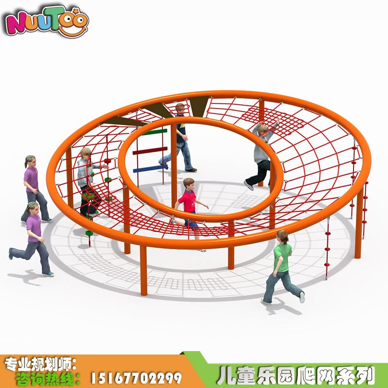 Large rope net climbing combination children's play equipment