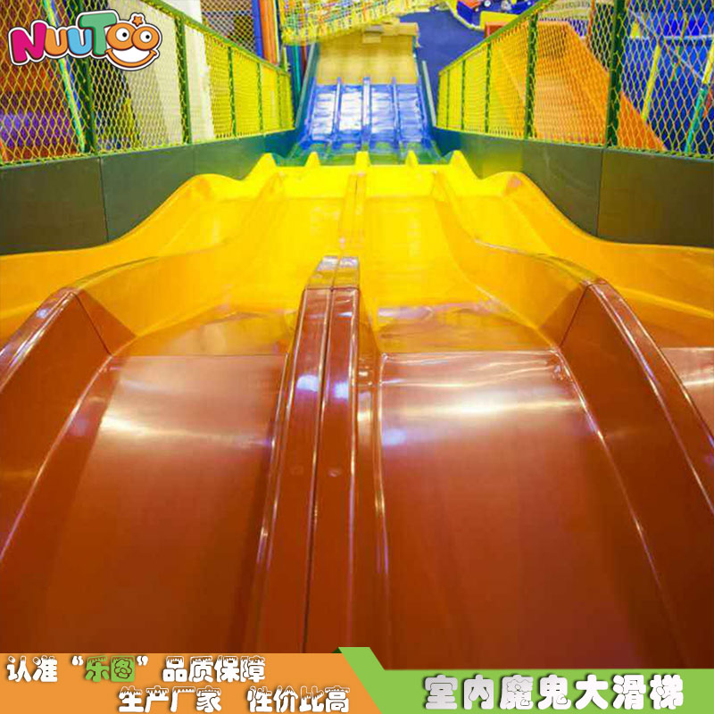 Interior Amusement + Climbing + Devil Slide + Children's Paradise (24)