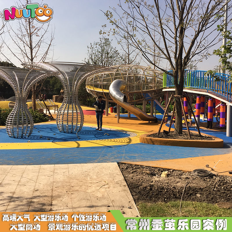 Changzhou cocoon Park 6