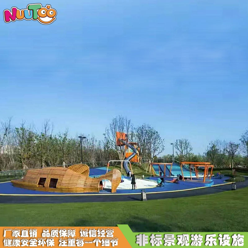 Non-standard landscape amusement + Zhonghai Real Estate Amusement