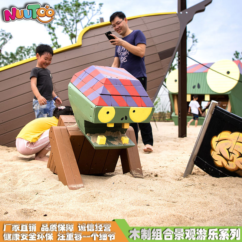Is Xinxiang’s outdoor children’s play equipment worth investing now?