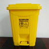 Medical Waste Dustbin, Rubbish Bins Manufacturer