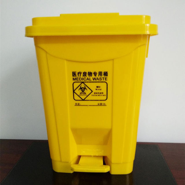 Medical Waste Dustbin, Rubbish Bins Manufacturer