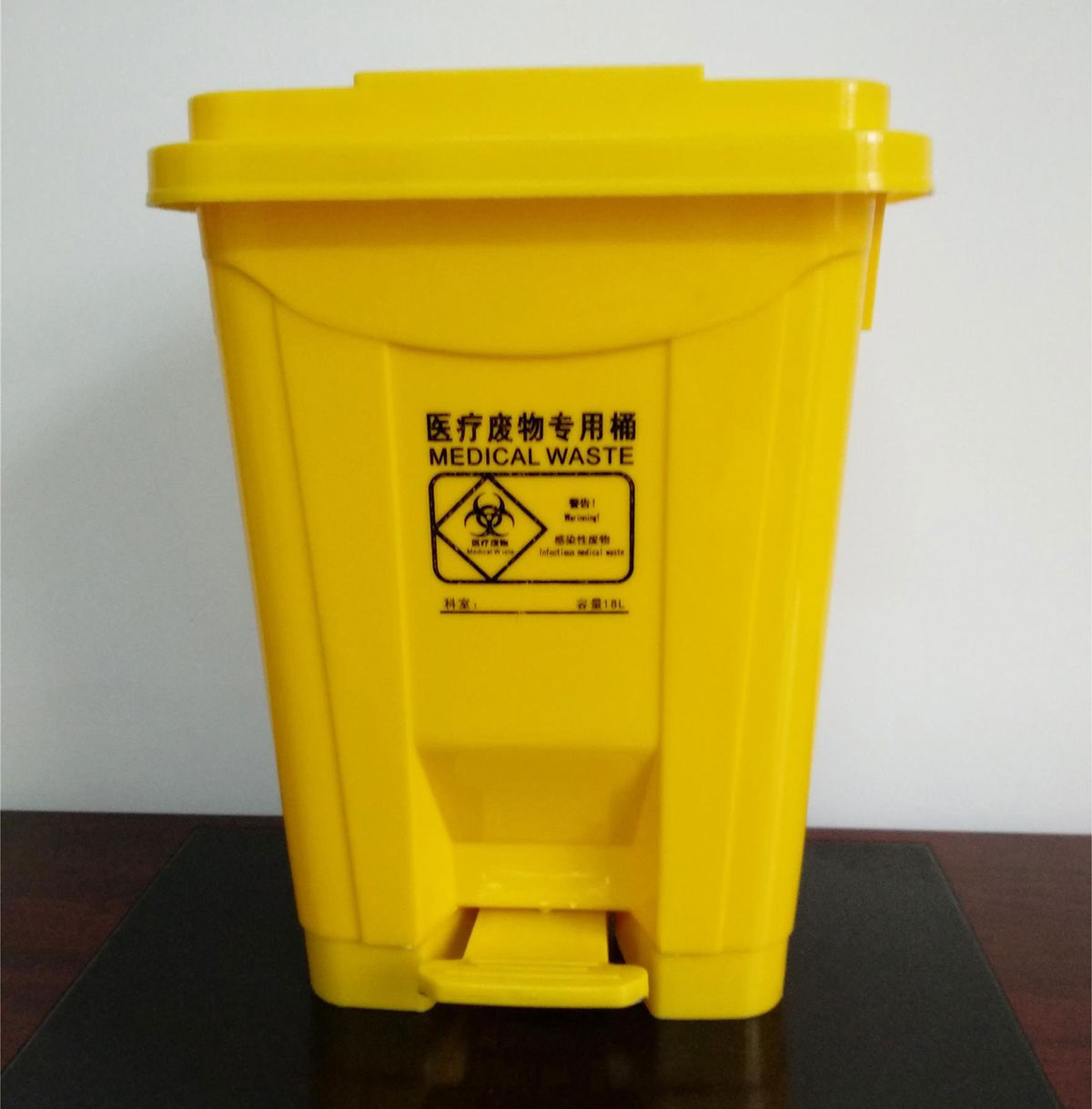 rubbish bins (2)