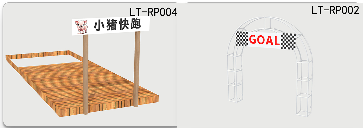 pig dives pet playground (1)