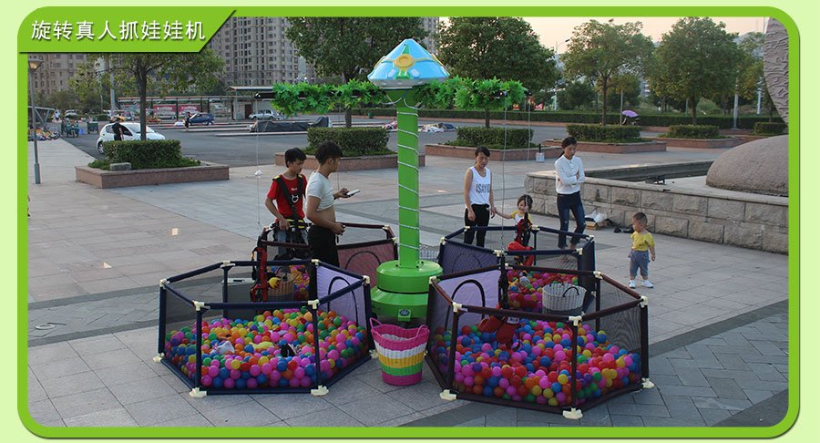 Children during the childhood, the most easily encountered problems