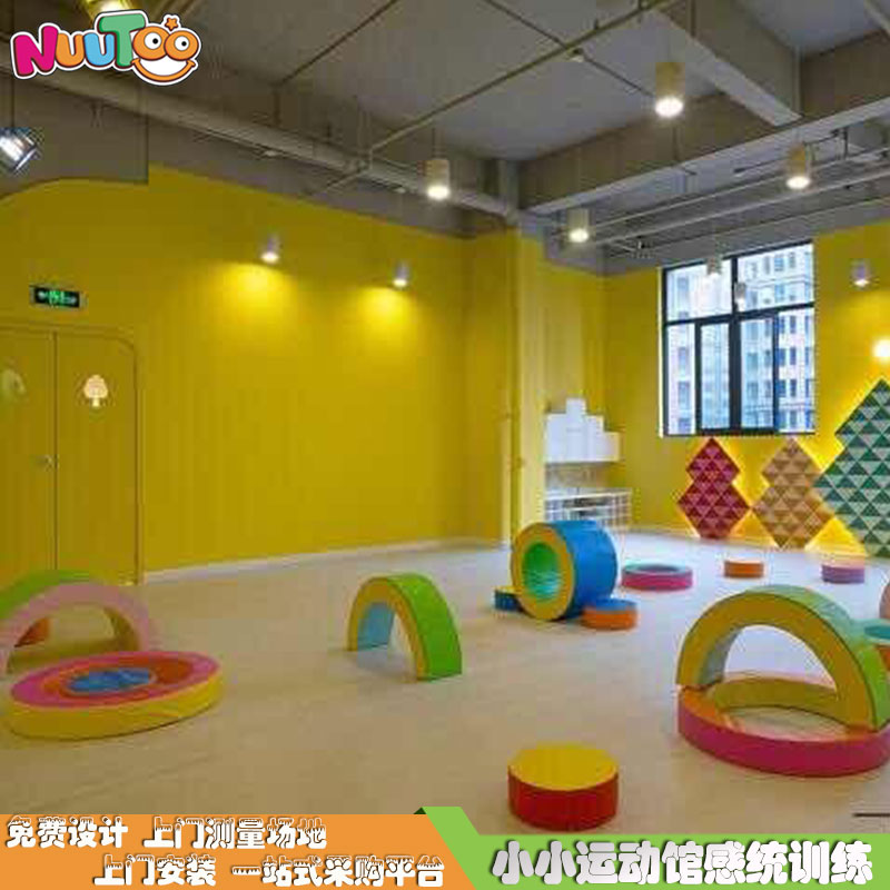 Children's Paradise + Software Toys + Small Sports Hall (10)