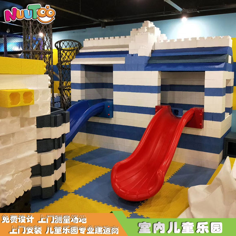 Indoor Children's Paradise + Children's Amusement Manufacturer + Naughty Fort - (60)