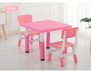 Kindergarten table and chair set plastic lifting square table multi-color optional baby learning table and chair plastic game table and chair