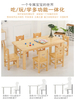 Kindergarten furniture solid wooden table and chair set children's special rectangular table oak desk and chair game table wooden dining table