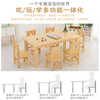 Children's table and chair set nursery table and chair solid wood children's toy table game table baby table learning table