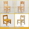 Kindergarten table and chair solid wood plank children's table and chair furniture combination set training class early education children's desk combination
