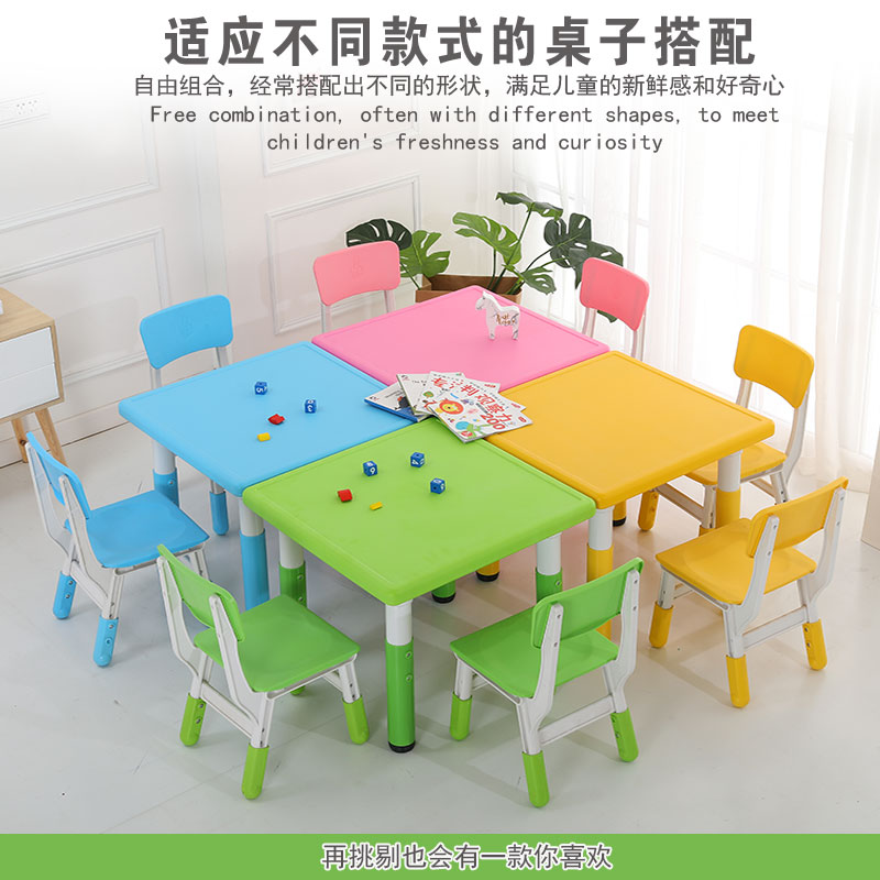 Plastic splicing lift chair (10)